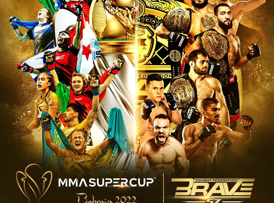 MMA Super Cup